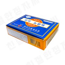 [31마켓] 천우식품 식용색소 노랑색 1갑 (1gx30개) x 5개, 1g