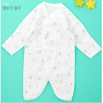 베이비하트 신생아 순면 배냇가운(사계절용)-배냇저고리보다 약간 길게나온 슈트에요