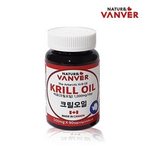 네이처밴버 크릴오일 500mgX90캡슐 GMP 크릴새우 오메가3 아스타잔틴 인지질 항산화 비타민E 혈액순환개선제 krilloil 효능, 2통, 90캡슐