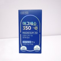 [그린 스토어] 마그네슘 350 (1000mg x 90정)