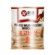 화풍 표고버섯 홀, 2.8kg, 13개