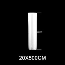 나노 수비드 머신 기계 거치대 컨테이너 수조 통 식품 보호기 실러 가방 롤 12151720252830cmx500cm 고기 과일 야채 견과류 용 보관 포장 가방, 20x500CM, 1롤