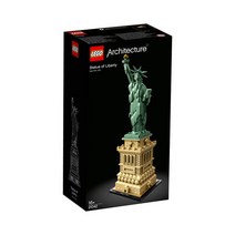 레고 21042 아키텍쳐 자유의 여신상 Statue of Liberty