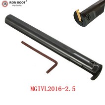 MGIVR/L2520-1.5 2520-2 2520-2.5 2520-3 2520-4 CNC Tools Lathe External Grooving Cut boring bar tool, 12 MGIVL2520-5