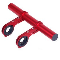 전기 스쿠터 랙 핸들 바 Extender 알루미늄 합금 탄소 섬유 홀더 샤오미 M365 액세서리, [11] Aluminum Alloy 20CM
