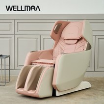 웰모아 쏘울 HCW-5500 무중력 안마의자 초경량 미니 소형 리클라이너 의자 안마기, 민트그린(전용러그증정)