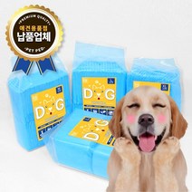 LSK_가성비 노마진 강아지 애견 배변패드 소형 중형 대형견 100매 균일가격 8500원