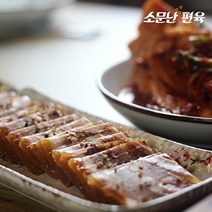 기타 [소문난편육] 국내산 소문난 편육 200gx5 (총1kg), 단일상품/단일상품
