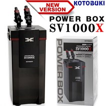 New 고토부키 파워박스 SV 1000X 외부여과기 [4~6자] /수족관 어항 수조 입수 출수 여과재 대형 필터 수질