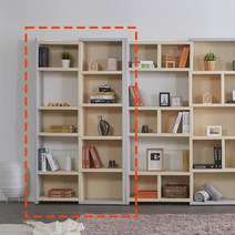 Sunshine 길이조절 폭조절 책장 수납함 공간 확장형 책꽂이 오픈선반, 아카시아화이트