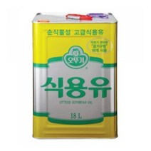 오뚜기 식용유 18L 업소용