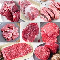 1+ 등급 제수용 한우 한돈 제수용 고기 국거리 찌개용 불고기용 장조림용 수육용 산적 육전 갈비찜 사태 안심 등심 양지 소고기 돼지고기, 20.한우곰거리/장조림용_사태살300g