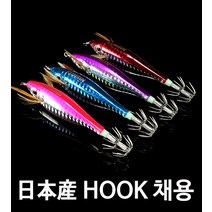 금린 포스 레이져 수평에기 4종 택1 / 갑오징어낚시 주꾸미낚시 문어낚시 한치낚시, 포스 수평 레이져 에기 1P_핑크