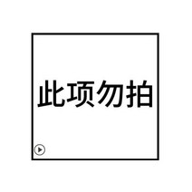 홀더 차량 범퍼 도색 거치대 스탠드 행거 건조대 판금, 05 디폴트 택배 배송