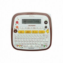 브라더 라벨프린터 PT-D200LB