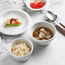 시라쿠스 뉴욕 그릇 다이어트 소식 당뇨 크림 화이트 작은 미니볼 소식좌 밥공기 국 밥 그릇 공기 대접, 국그릇 12.5cm