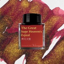 제천대성(중국) 세계 신화 잉크 30ml