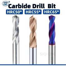 기리 Cnc 카바이드용 솔리드 텅스텐 카바이드 비트 1.0-20mm 금속 작업 도구 하드메탈, 55드릴비트, 1mm