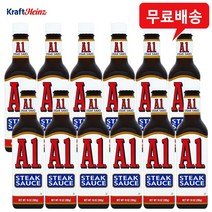 크래프트 A1 스테이크소스 283gx12병/에이원/무배