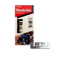 마끼다 전동대패날 일반형 4인치 1세트 자동대패 칼날, 본품선택