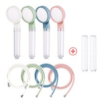 샤워기세트 셀프리빙 컬러 필터샤워기+PVC 호스+필터 2P 수압상승 꼬임 물때방지, 크림, 1세트, 2M