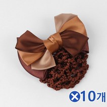 데일리룩 리본 헤어망 커피색x10개 여아악세사리감성악세사리 고급스러운핀 고급헤어핀 깜찍한디자인 데이트패션 데일리스타일 데일리핀 데일리헤어핀 돌잔치헤어핀 로맨틱헤어핀 심플악세사리 심플한머리핀 심플헤어핀 아기머리핀헤어핀 악세사리선물 여성스러운헤어핀 여성헤어핀 여아머