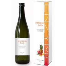 의사도 큰 주목의 콘부챠세레부 KOMBUCHA Celeb 효소 음료 720ml 완전 무첨가 제법 파파야 효소 대체 다이어트 패스트