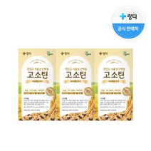 링티 고소틴 단백질 파우더, 280g, 3박스