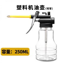 오일 1.5l 교환 충전 추출기 병 주사기 유체 엔진오일석션기 건 가정용 오일러 고압 수동 투명 윤활 기어 필러 기계 포트 긴 입, 짧은 튜브 오일 건 1개, 1500ml