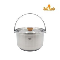 바닥3중 코펠 (20cm) 몸체+뚜껑 세트 /4~5인용코펠/가족용코펠