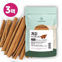 계피 시나몬 스틱 시가계피 통계피 뱅쇼 만들기 재료, 300g x 3팩
