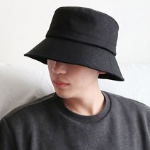 초코마켓 오버핏 리얼 빅사이즈 여성 남자 벙거지 모자 왕 대두 버킷햇 큰머리 대두모자