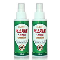 이카리딘 벅스제로 스프레이 100ml 2개 모기기피제