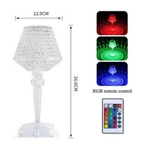 카르텔조명 3 색 다이아몬드 테이블 램프 아크릴 장식 조명 바 침실 머리맡 커피 led, 16색 컨트롤 b, 협력사