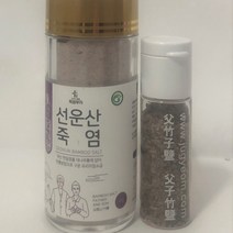 선운산 9회 자죽염분말+휴대용소알갱이, 1개, 40g