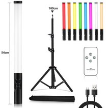 유튜브촬영장비 방송 조명 링라이트 rgb led 핸드 홀드 스틱 지팡이 삼각대 다채로운, 협력사, 160cm 삼각대 키트2