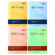 서울피아노공연 판매순위 상위인 상품 중 리뷰 좋은 제품 추천