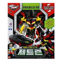 헬로 카봇 제트렌 변신로봇