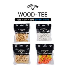캘러웨이 골프 우드 믹스티 대용량 70mm 83mm, 화이트컬러 70mm 100개