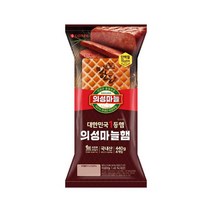 의성마늘햄 440g 고담백 술안주 도시락반찬 야식안주, 14개