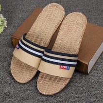 오키노피 린넨 왕골 슬리퍼 라탄 마 실내화 거실화 사무실화, 엣지_다크블루, 1개