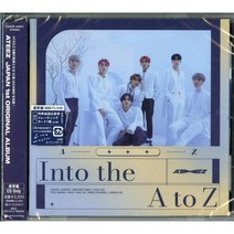 [일본직구] ATEEZ 에이티즈 일본 앨범 CD [Into the A to Z], 상품선택