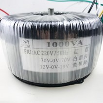 1000W toroidal transformer 220V to dual 70V single-phase isolated power amplifier full copper access