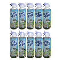 산도깨비 에어컨 세정제 10개/12개 에어컨 청소 무배, 옵션1. 에어컨세정제 330ml 10개