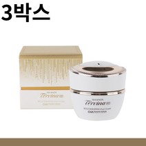 3박스 엘지 이자녹스 테르비나 리제너레이팅 아이크림 25ml 정성선물 고급선물 고급화장품선물 명품화장품선물 브랜드화장품선물 50대여성선물 50대여자선물 50대여성화장품 엄마선물