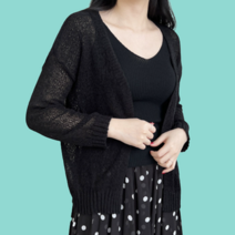 봄 여름 가을 볼레로 가디건 여자 미시룩 루즈핏 얇은 긴팔 겉옷