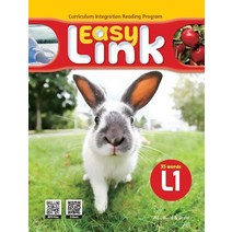 Easy Link 1 (Student Book + Workbook + QR Code), Easy Link 1 (Student Book + .., Lisa Young(저),Build&Grow.., Build&Grow