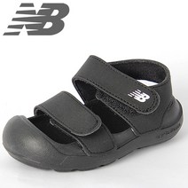 뉴발란스 키즈 샌들 K8809B1I 블랙