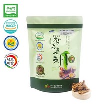 남도미향 황금농원 작두콩차 500g 국산 무농약인증