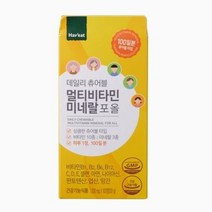 Haveat 데일리 츄어블 멀티비타민 미네랄포올(1 200MG*100정), 1개, 100정